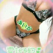 ヒメ日記 2025/08/15 19:19 投稿 あいか 熟女の風俗最終章 池袋店