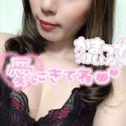 ヒメ日記 2026/02/14 18:22 投稿 あいか 熟女の風俗最終章 池袋店