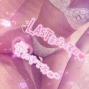 ヒメ日記 2026/02/21 18:15 投稿 あいか 熟女の風俗最終章 池袋店