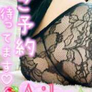 ヒメ日記 2026/03/04 18:12 投稿 あいか 熟女の風俗最終章 池袋店