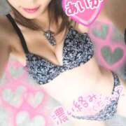 ヒメ日記 2026/03/20 15:22 投稿 あいか 熟女の風俗最終章 池袋店