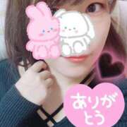 ヒメ日記 2025/03/09 20:15 投稿 みふゆ Noble