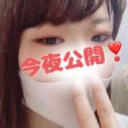 ヒメ日記 2025/03/16 12:25 投稿 みふゆ Noble