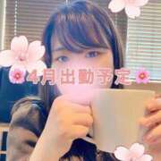 ヒメ日記 2025/03/23 20:45 投稿 みふゆ Noble