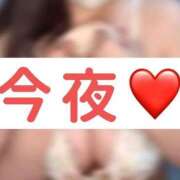 ヒメ日記 2025/04/06 12:25 投稿 みふゆ Noble