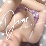 ヒメ日記 2025/04/26 02:55 投稿 みふゆ Noble