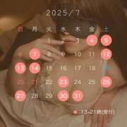 ヒメ日記 2025/06/28 17:45 投稿 みふゆ Noble