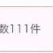 ヒメ日記 2025/07/24 16:45 投稿 みふゆ Noble