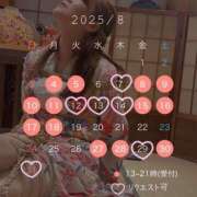 ヒメ日記 2025/08/01 21:25 投稿 みふゆ Noble