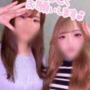 ヒメ日記 2025/08/09 12:05 投稿 みふゆ Noble