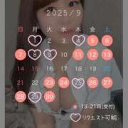 ヒメ日記 2025/08/24 18:05 投稿 みふゆ Noble