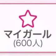 ヒメ日記 2025/09/05 21:35 投稿 みふゆ Noble