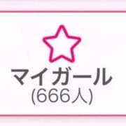 ヒメ日記 2025/11/11 21:05 投稿 みふゆ Noble