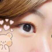 ヒメ日記 2025/11/13 19:15 投稿 みふゆ Noble