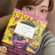 ヒメ日記 2025/11/15 17:55 投稿 みふゆ Noble