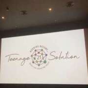 ヒメ日記 2026/03/11 19:53 投稿 のん からくりサービス