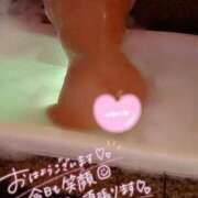ショウコ お風呂でぬくぬく♡ ドMな奥様 名古屋・錦店