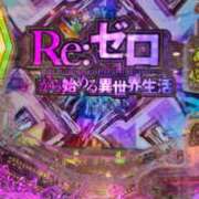 このめ★未経験＆潮吹き敏感学生 楽しかったー！！きょうはもう S級素人清楚系デリヘル chloe