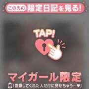 ヒメ日記 2024/12/11 18:16 投稿 萬田いづみ ABC 岩手ソープ