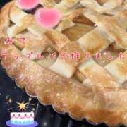 ヒメ日記 2024/12/20 11:16 投稿 萬田いづみ ABC 岩手ソープ