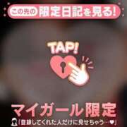 ヒメ日記 2024/12/22 12:16 投稿 萬田いづみ ABC 岩手ソープ