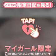 ヒメ日記 2024/12/27 11:16 投稿 萬田いづみ ABC 岩手ソープ