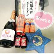 ヒメ日記 2024/12/28 01:01 投稿 萬田いづみ ABC 岩手ソープ