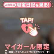 ヒメ日記 2024/12/28 22:16 投稿 萬田いづみ ABC 岩手ソープ