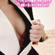 ヒメ日記 2025/01/03 08:01 投稿 萬田いづみ ABC 岩手ソープ