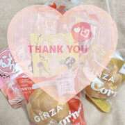 ヒメ日記 2025/01/12 17:46 投稿 萬田いづみ ABC 岩手ソープ