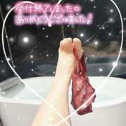 ヒメ日記 2025/01/15 20:16 投稿 萬田いづみ ABC 岩手ソープ