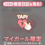 ヒメ日記 2025/01/16 22:16 投稿 萬田いづみ ABC 岩手ソープ