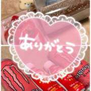 ヒメ日記 2025/01/26 15:31 投稿 萬田いづみ ABC 岩手ソープ