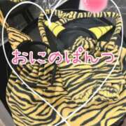 ヒメ日記 2025/02/01 17:01 投稿 萬田いづみ ABC 岩手ソープ