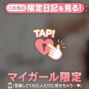 ヒメ日記 2025/02/25 23:16 投稿 萬田いづみ ABC 岩手ソープ