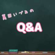 ヒメ日記 2025/02/28 22:31 投稿 萬田いづみ ABC 岩手ソープ