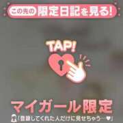 ヒメ日記 2025/03/01 20:46 投稿 萬田いづみ ABC 岩手ソープ