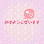 ヒメ日記 2025/03/02 07:16 投稿 萬田いづみ ABC 岩手ソープ