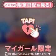 ヒメ日記 2025/03/05 08:16 投稿 萬田いづみ ABC 岩手ソープ