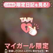 ヒメ日記 2025/03/09 22:01 投稿 萬田いづみ ABC 岩手ソープ