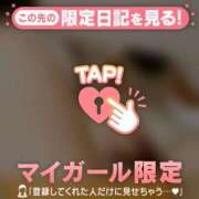 ヒメ日記 2025/03/09 22:16 投稿 萬田いづみ ABC 岩手ソープ