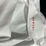 ヒメ日記 2025/03/16 09:16 投稿 萬田いづみ ABC 岩手ソープ