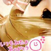 ヒメ日記 2025/03/17 16:01 投稿 萬田いづみ ABC 岩手ソープ