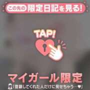 ヒメ日記 2025/03/18 16:01 投稿 萬田いづみ ABC 岩手ソープ