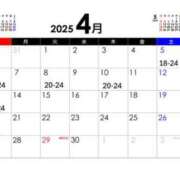 ヒメ日記 2025/03/25 07:16 投稿 萬田いづみ ABC 岩手ソープ