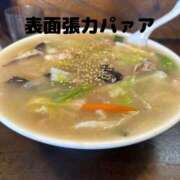 ヒメ日記 2025/03/25 15:01 投稿 萬田いづみ ABC 岩手ソープ