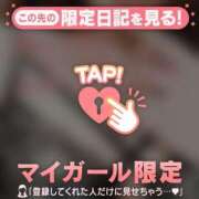 ヒメ日記 2025/03/25 23:01 投稿 萬田いづみ ABC 岩手ソープ