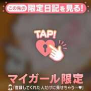 ヒメ日記 2025/04/01 12:31 投稿 萬田いづみ ABC 岩手ソープ