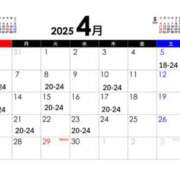 ヒメ日記 2025/04/01 16:46 投稿 萬田いづみ ABC 岩手ソープ