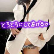 ヒメ日記 2025/04/04 21:01 投稿 萬田いづみ ABC 岩手ソープ